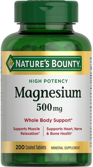 Natures Bounty 마그네슘 500mg 200정 x 2, 2개 - 쿠팡