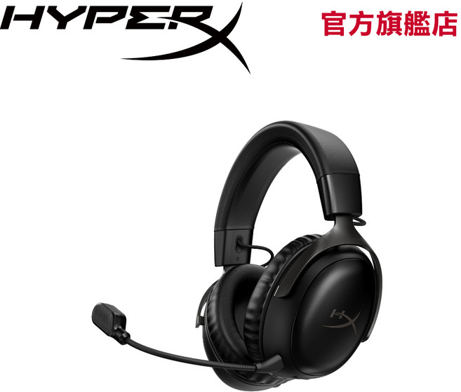 HyperX Cloud III 無線電競耳機 DTS Headphone:X 空間音效 120小時續航, 黑色, 77Z45AA