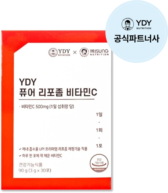 YDY 퓨어 리포좀 비타민C, 1개, 30회분 - 쿠팡