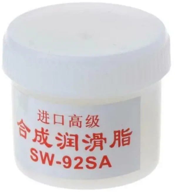 1개 SW-92SA 퓨저 필름 슬리브 그리스 합성 프린터 복사기 기어 윤활 오일 삼성 호환에 한 hp 호환 엡손 호, 01 1pc