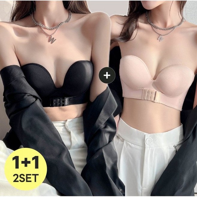 밀크린 흘러내림없는 볼륨업 오프숄더 브라 2종 세트