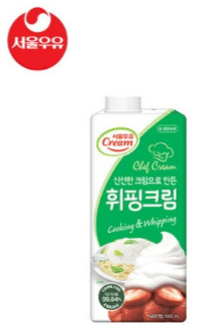 서울우유 동물성 휘핑크림 1000ml(아이스팩무료), 1L, 5개