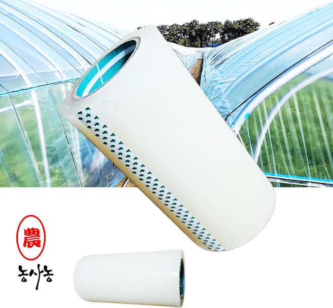 비닐 보수용 하우스테이프 수리 비니루 테이프 다목적 농사용 비닐하우스 테잎 [농사농], 02. 폭15cm x 길이 15m