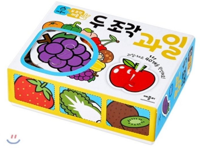 두 조각 퍼즐, 과일, 애플비, 80피스