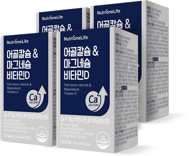[무료배송/오늘출발] 뉴트리원 흡수빠른 어골칼슘 칼슘 마그네슘 비타민D 세트 구성, 4박스, 60정