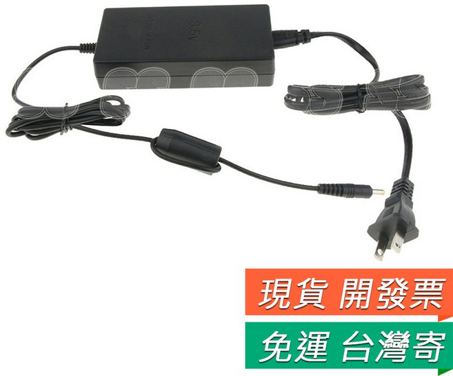 PS2 70000型 專用 全新 副廠 AC 電源供應器, 1個, PS2 7000型 變壓器