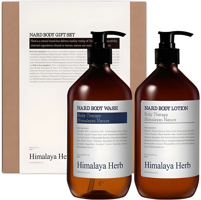 나드 바디워시 500ml + 바디로션 500ml 기프트 세트 라벤더머스크, 1세트