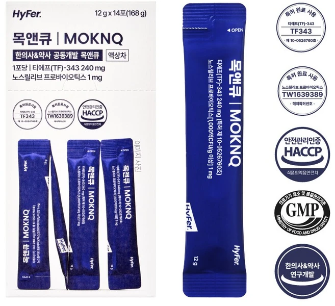 하이퍼 목앤큐 14포입, 168g, 1박스 - 쿠팡