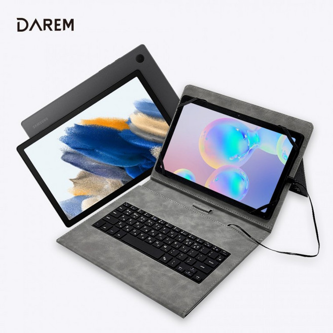 삼성 갤럭시탭 A7 A8 공용 북커버 / 921 922, 1개