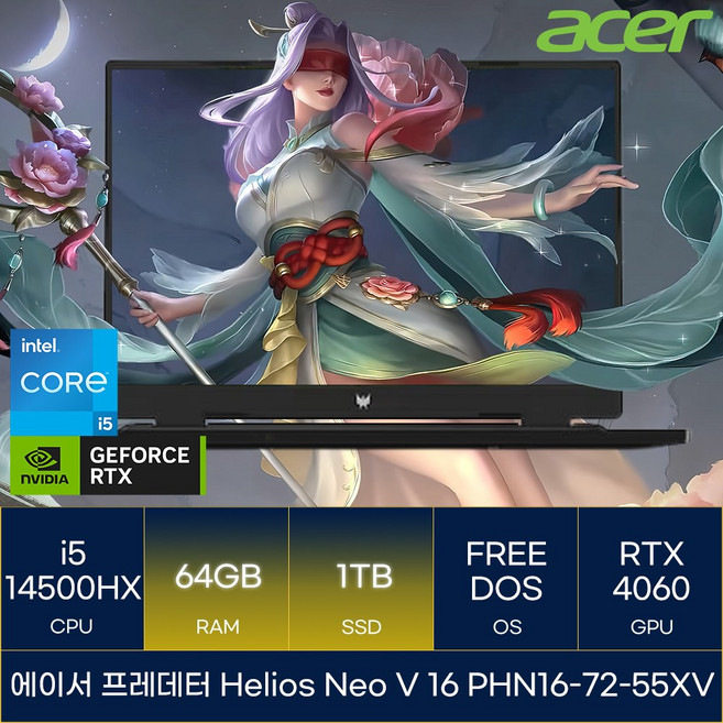 에이서 프레데터 Helios Neo V 16 PHN16-72-55XV, Free DOS, 64GB, 1TB, 블랙