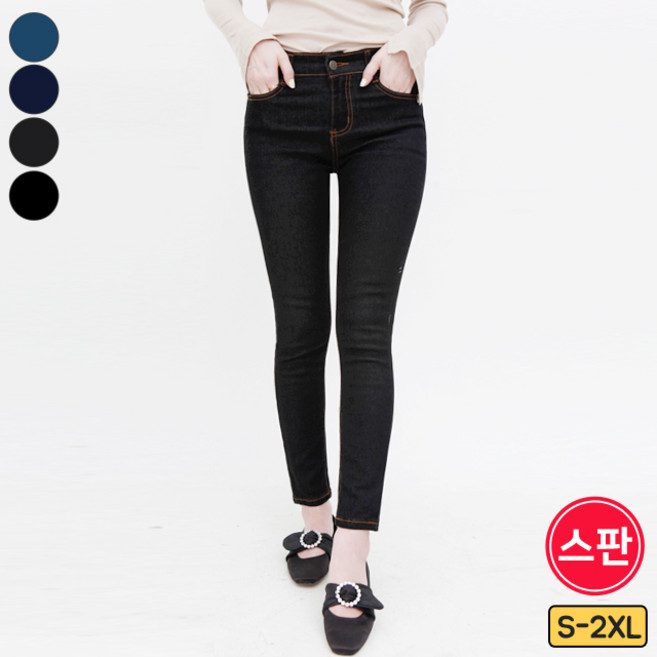 바비팩토리 여성용 쫀쫀 슈퍼스판! 밴드 데님 스키니 청바지 팬츠 바지 빅사이즈까지
