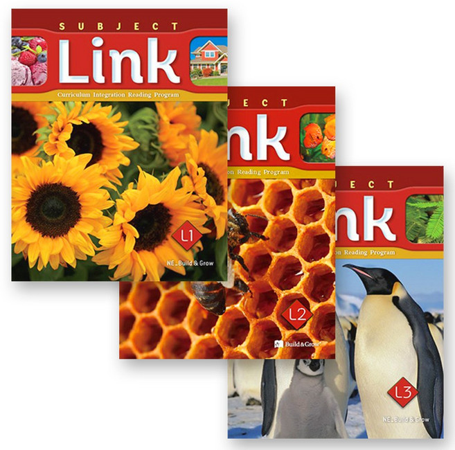 서브젝트 링크 Subject Link L1-L3 세트 (전3권) 빌드앤그로우