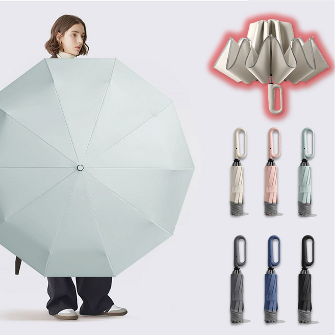 디쉐Rin 4세대 거꾸로 장우산 보다 큰 카라비너 골프우산 3단우산 자동우산 set