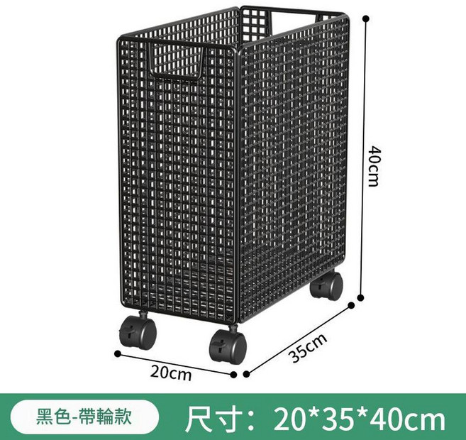 白色帶輪收納筐置物架 20*35*40cm, 黑色 - 帶輪款, 1層