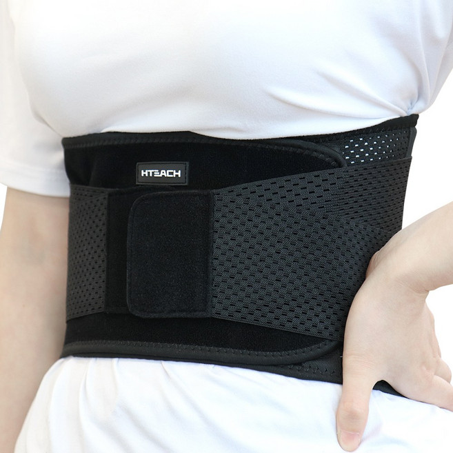 혁선생 의료용 허리보호대 척추 복대 아대 H-02, Black, 1개