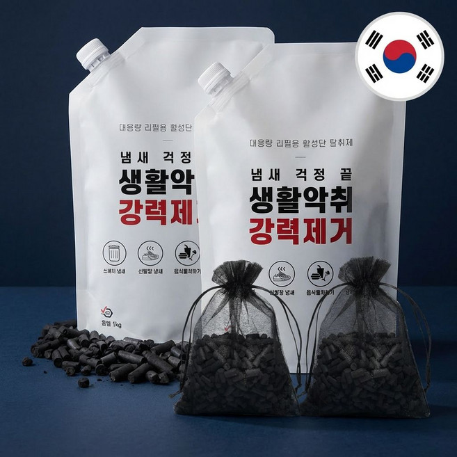 쉘퍼 음식물처리기 필터 활성탄 1kg 대용량 리필 교체, 2팩, DFFD-100/DFFP-400/DWFP-2000/