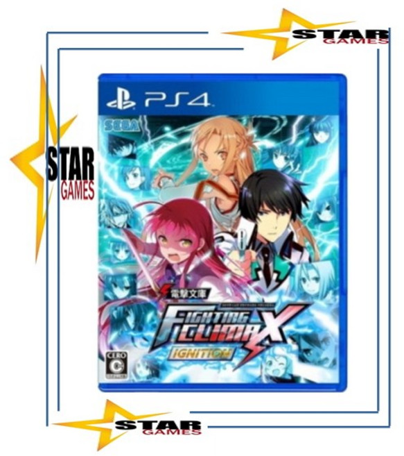 [중고상품 우체국택배] PS4 전격문고 파이팅 클라이맥스 이그니션 [해외판 외국어] 플스4 플레이스테이션4 PLAYSTATION4 실물CD