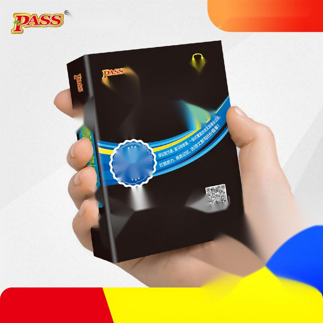 연회비없는 후불 하이패스카드 신청 무선 하이패스 단말기, 11. 지리 기초, 고등 공용