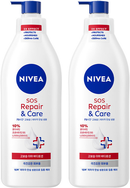 니베아 리페어 앤 케어 SOS 바디로션 400ml, 2개