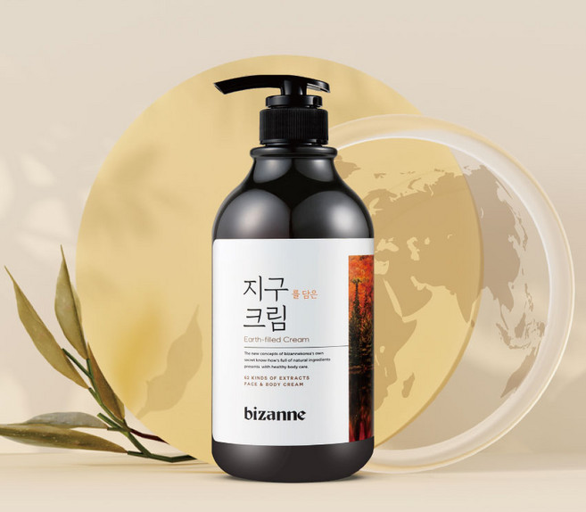 이중기능성 비잔느 지구 크림, 1개, 750ml