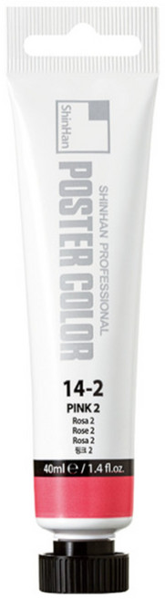 신한 포스터칼라 물감 40ml 튜브형 낱색, 51 화이트