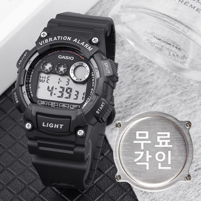 [블레스컴퍼니] 카시오 (무료각인) 군인 전자시계 W-735H-1A 진동알람