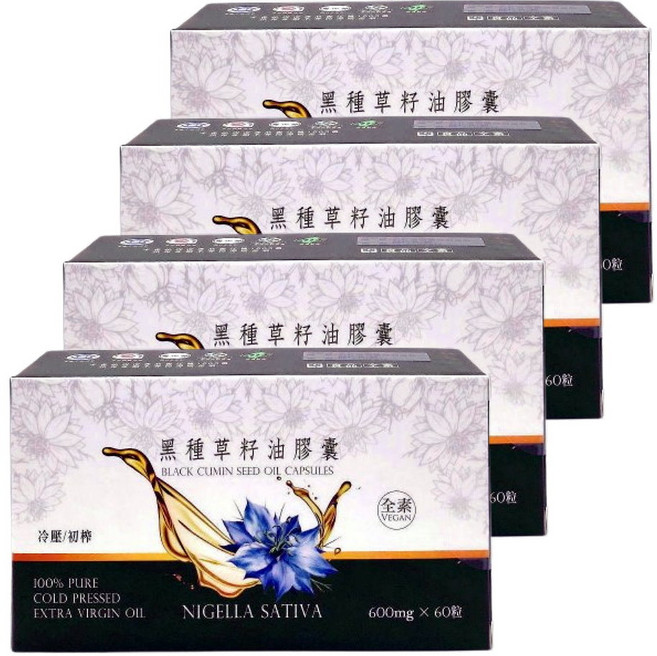 黑種草籽油膠囊, 4個, 60顆