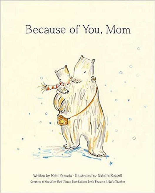 Because of You Mom, Compendium Publishing & Commun, English, 9781970147247