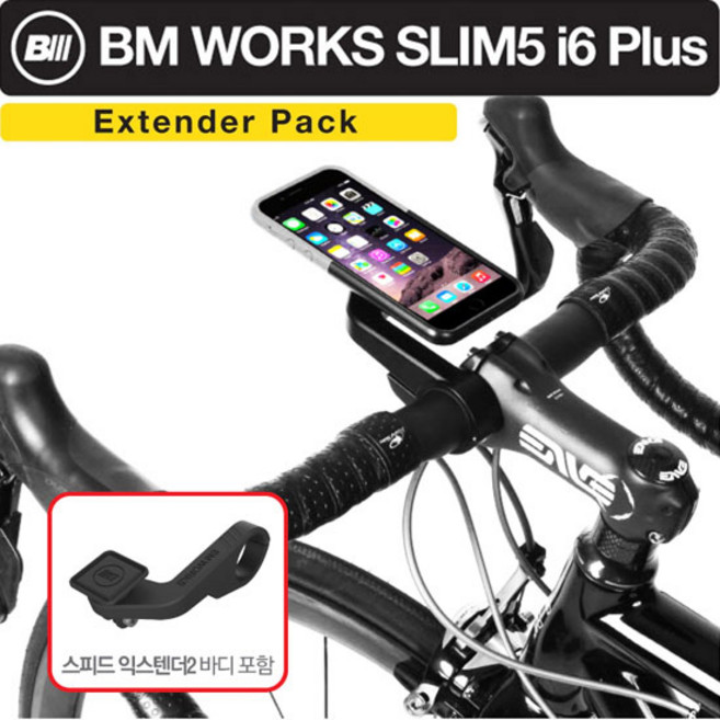비엠웍스 아이폰 6 플러스용 거치대 슬림5 확장형팩, 블랙그레이, 1개