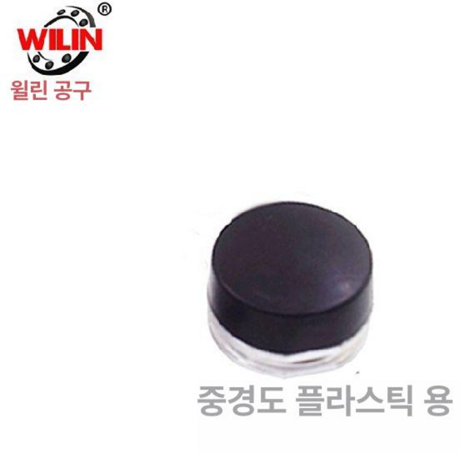 에어망치 콘크리트 뿌레카 해머 금속 렌치 다듬기 산업용 공압 끌 치퍼 헤머, 중간경도 플라스틱 전용 헤드x1개, 1개