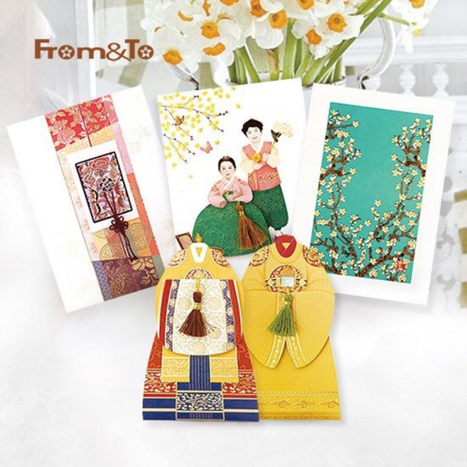 [프롬앤투]마음에정성을더하는 연하장/ 전통카드/ 축하감사카드, 상세설명 참조, 선택17) 활옷카드 FT216-2