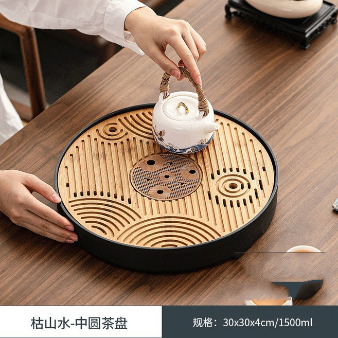 枯山水禪意圓形茶盤 功夫茶具儲水排水託盤, 竹枯山水-中號圓形盤, 1個