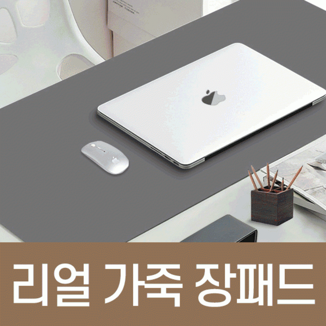 대형 논슬립 인조가죽 업무용 책상 보호 깔개 컴퓨터 작업 패드, 02.핑크(XL)