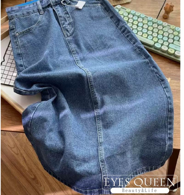 EYES QUEEN 牛仔長裙 後開岔設計