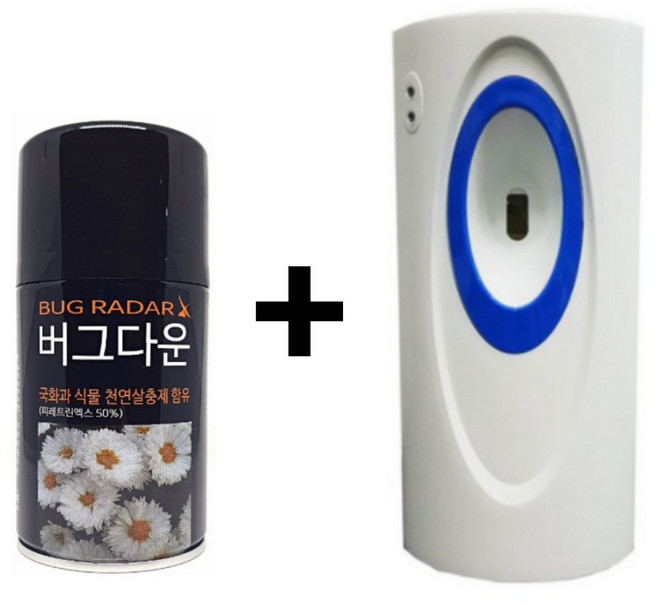 파리약 파리퇴치제 버그다운 냄새없는 국화식물 모기 파리 천연성분 살충제 피레트린 280ml 안전한 해충퇴치제, 1세트, (버그다운+분사기)