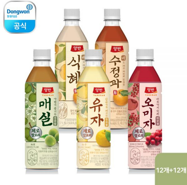 동원 양반 매실/배식혜/배수정과/오미자/유자 제로 500mL 12개 + 12개 총 24개, 500mL 오미자 12개 + 유자 12개