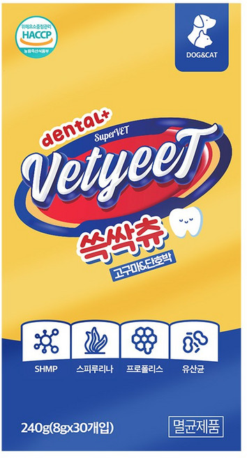 슈퍼벳 벳잇 쓱싹츄 30p 강아지 고양이 짜먹는 구강 스틱 간식, 1박스, 240g, 고구마&단호박