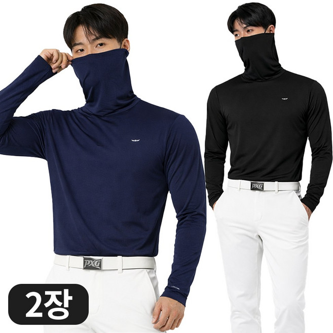 아소트 스포츠 아웃도어 프리미엄 골프이너 쿨링 남성 마스크 일체형 긴팔 티셔츠 2장세트