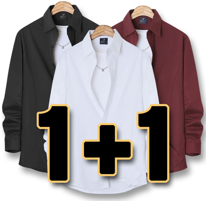 하트비트 리논스 베이직 스판 남방 1+1 세트 [2장묶음] 셔츠 [국내생산]