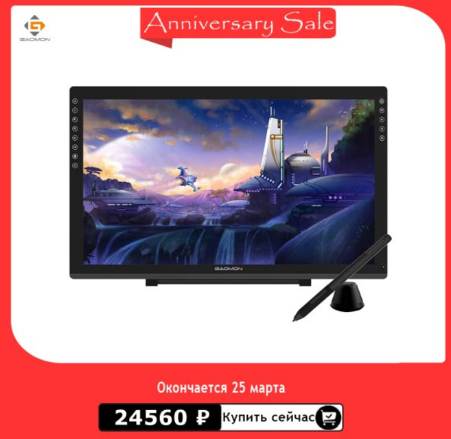 GAOMON PD2200 21.5인치 92%NTSC 그래픽 태블릿 드로잉 펜 디스플레이(틸트 지원 배터리 프리 8192 펜 압, 01 China Mainland, 01 Black