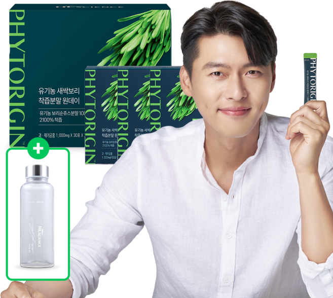 [HL사이언스] 유기농 새싹보리 착즙분말 원데이 선물세트, 30g, 3개