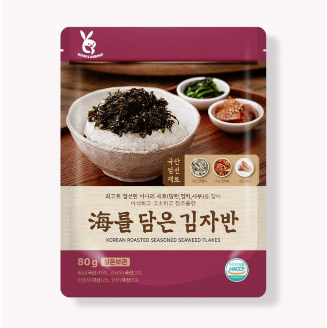 해를담은 김자반 국산 볶음김 김가루 밥반찬 어린이반찬 주먹밥 대용량 가성비 구성, 4개, 80g