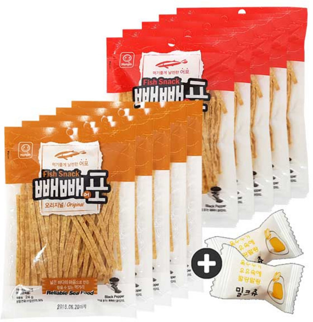 주전부리몰 한진 어채 빼빼어포(오리지날) 5봉+(매운맛) 5봉(+밀크츄 2개), 1세트, 240g