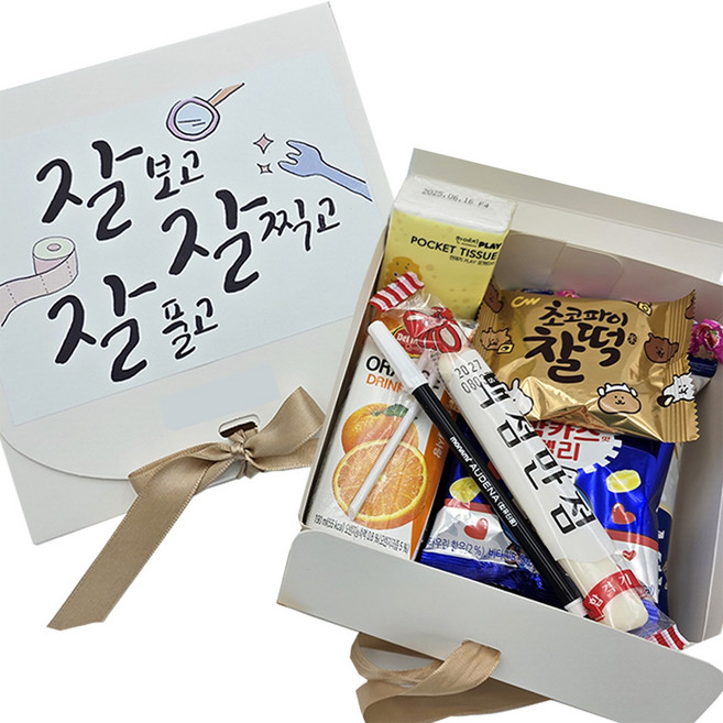 수능 수험생 자격증 시험 응원 리본상자 간식 실속 선물세트C, 1개