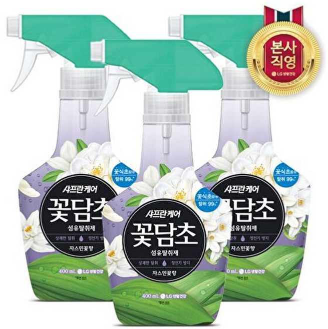 LG생활건강 샤프란 꽃담초 섬유탈취제 자스민, 400ml, 3개