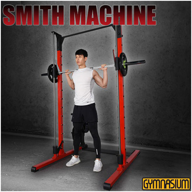 짐나지움 - 스미스머신/원판정리대추가옵션/근력/헬스, 짐나지움 스미스머신-추가안함-전화문의