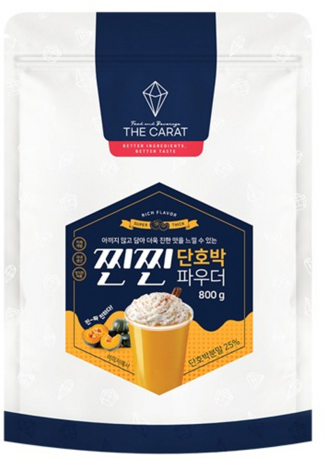 더캐럿 찐찐 단호박 파우더 800g I 라떼 스무디 디저트 베이스용, 40개
