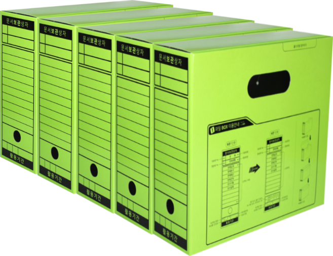 인터탑 종이 문서보관상자(20개팩) 서류보관함 화일박스 A4, 1세트, 종이 문서보관상자 연두(20개입)