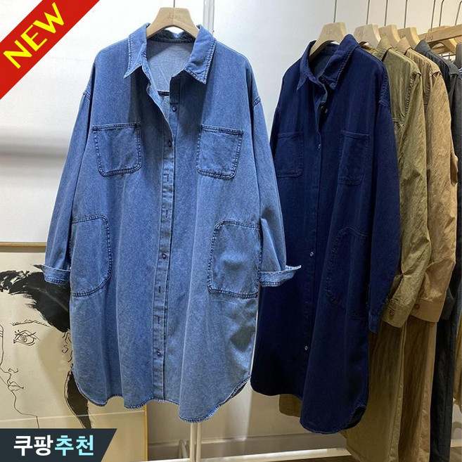 150kg까지 빅사이즈 여성 하프 데님 심플 셔츠 봄 가을 편한 비대칭 디자인 루즈핏 데일리 캐주얼 순색 베이직 박스 날씬해보이는 포켓 단추 3xl 4xl 스탠다드핏 오피스룩 남방