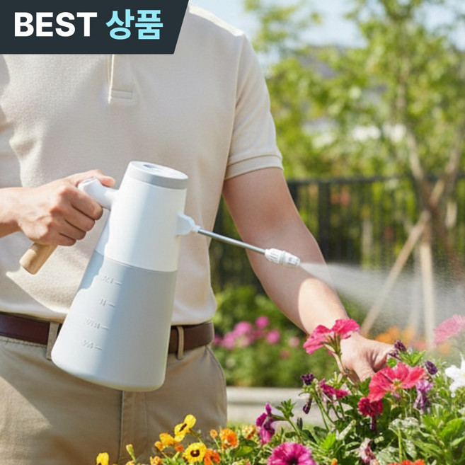 손이편한 위브젠 전동 압축 자동 분무기, 화이트, 1개